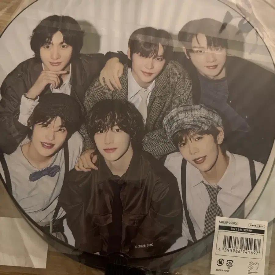 RIIZE Japan Fan Meeting Detective Japan MD Won Bin Uchiwa Fan Cheering Tool Group Double-sided