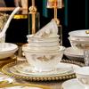 ZISIZ 56-Piece Ceramic Dinnerware Set
