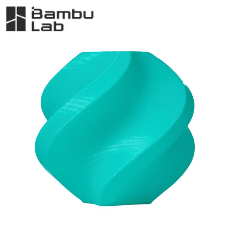 Bambu Lab ASA 3D Printer Filament with RFID