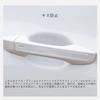 YHJKOPO Door Handle Protector for Aqua MXPK1 Type MXPK1# Type 2nd Generation R3.7~ NHP10 1st Generation H23.12~ Car Door Knob Scratch Prevention