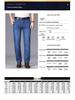 ELYTENG Men's Casual Comfort Straight-Leg Jeans YTMSDKY6211B