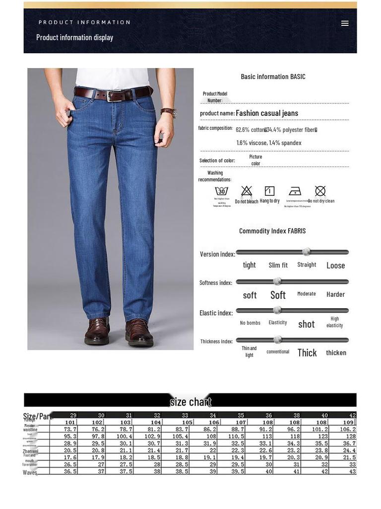 ELYTENG Men's Casual Comfort Straight-Leg Jeans YTMSDKY6211B