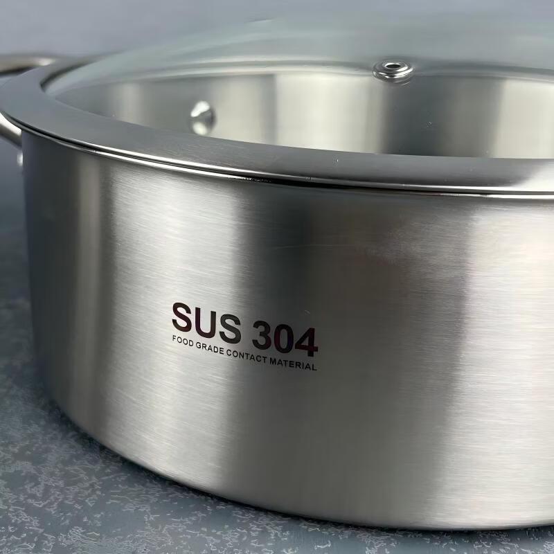 Drui'en 304 Stainless Steel Induction Hotpot