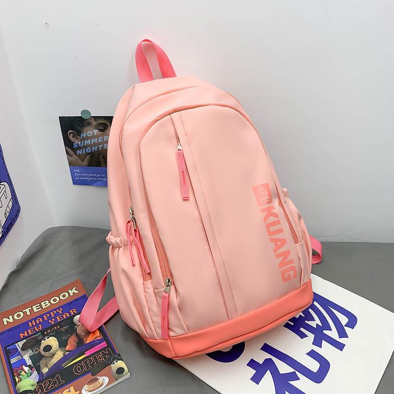 

Three-layer Large Capacity Backpack 2022 New Female Male College Student Canvas Shoulder Bag High School рожевий
