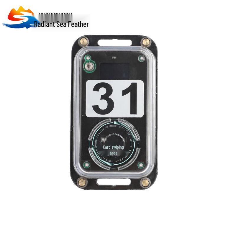 Electronic Sports Timing Puncher