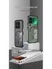 Xiaomi 17 ProMax Frosted Magnetic Ring Case with Metal Frame