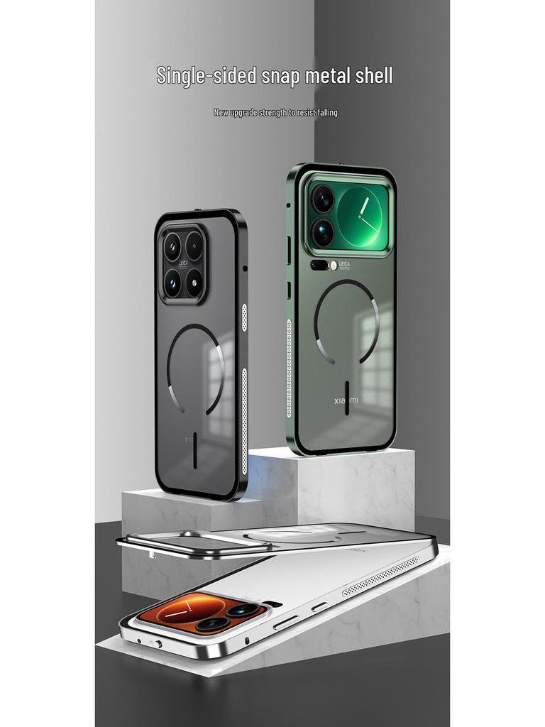 Xiaomi 17 ProMax Frosted Magnetic Ring Case with Metal Frame