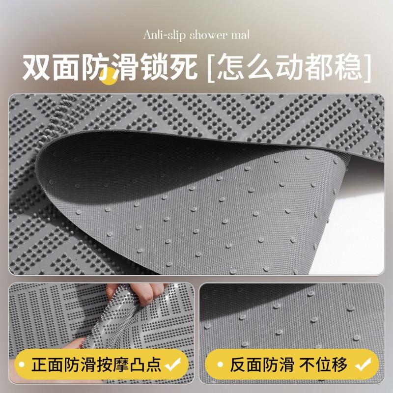 Non-Slip Bath Mat Shower Floor Pad Home Bathroom Anti-Fall Water Absorbent PVC