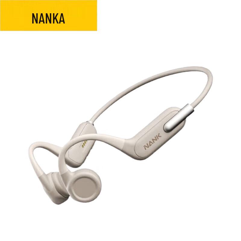 

NANK Runner 3 Bone Conduction Sport Headphones