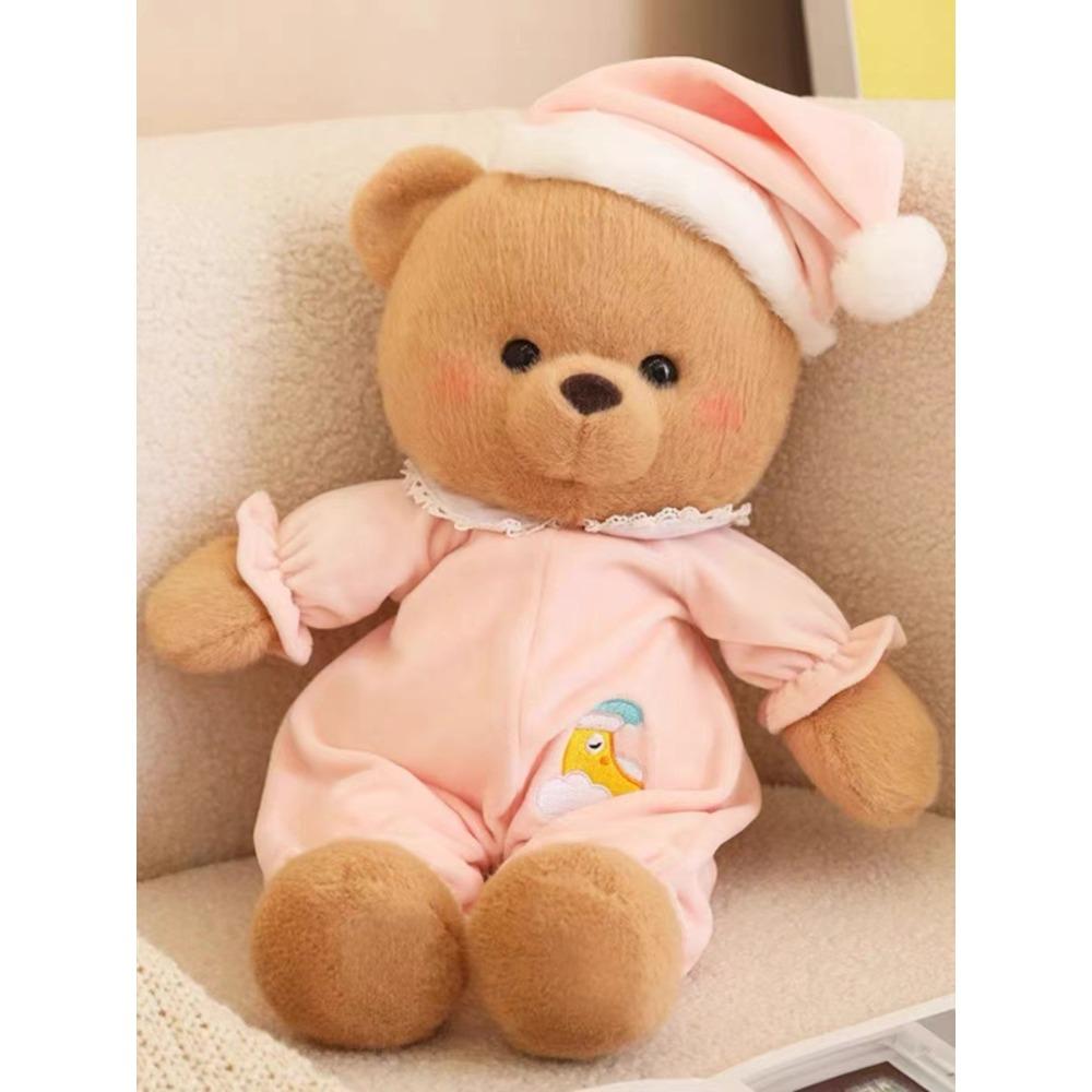 Cute bear doll good night pajamas bear doll hugging sleeping doll girl soothing plush toy sleeping doll