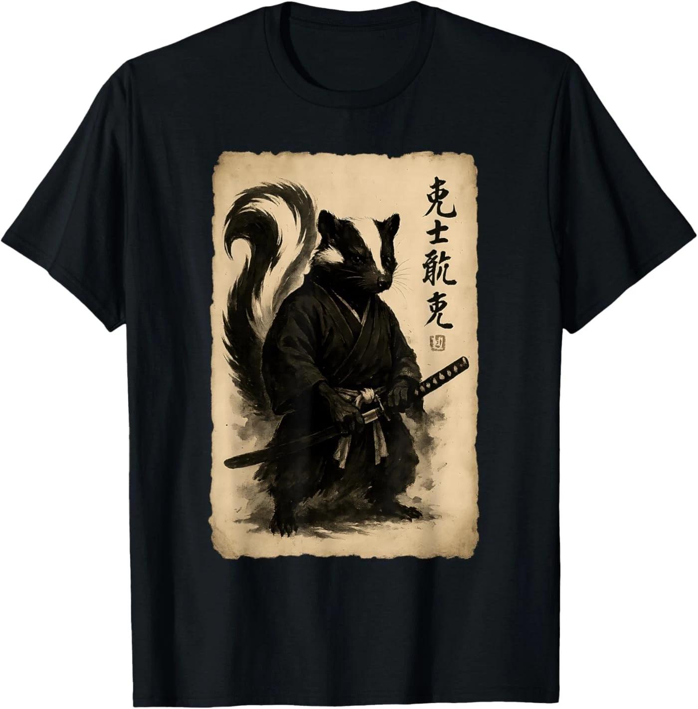 Винтажная японская тушь Бусидо Воин Полосатый скунс Унисекс футболка M