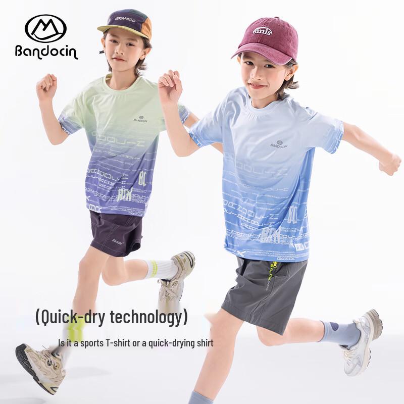 Boy's Gradient Quick-Dry Athletic Short Sleeve T-shirt