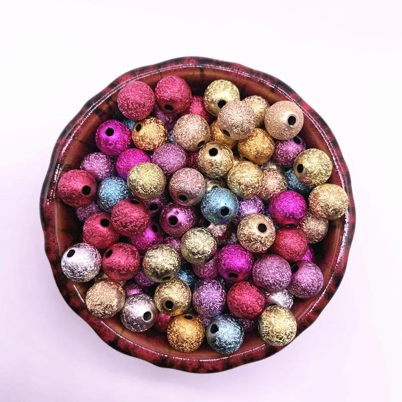 

4/6/8/10/12mm Frosted Stardust Round Acrylic Beads Loose Spacer Beads for Jewelry Making DIY Bracelet Accessories 4mm(200pcs)