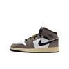 (GS) Air 1 Mid SE 'White Cave Stone' Kinder HQ2014-100