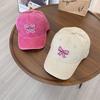 Trendy Sweet Bow Baseball Cap Spring and Summer Sunshade Sunscreen Washed Soft Top Retro Cute Cap Children