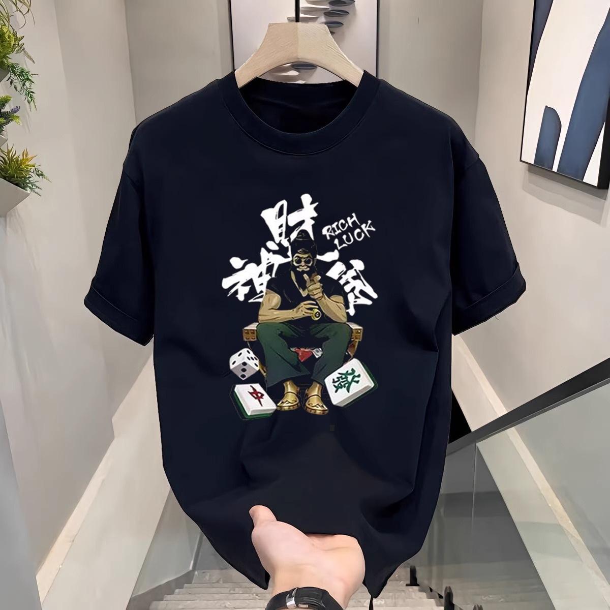 

Летняя мужская женская футболка с круглым вырезом, коротким рукавом и принтом, дышащие спортивные топы XL