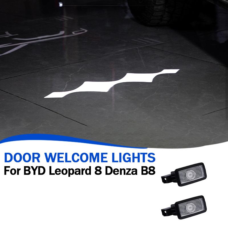 

Приветственный свет для дверей автомобиля для BYD Leopard 8 Denza B8 2025+ HD Атмосферный свет Лазерный свет на землю Внешний апгрейд Автоаксессуары