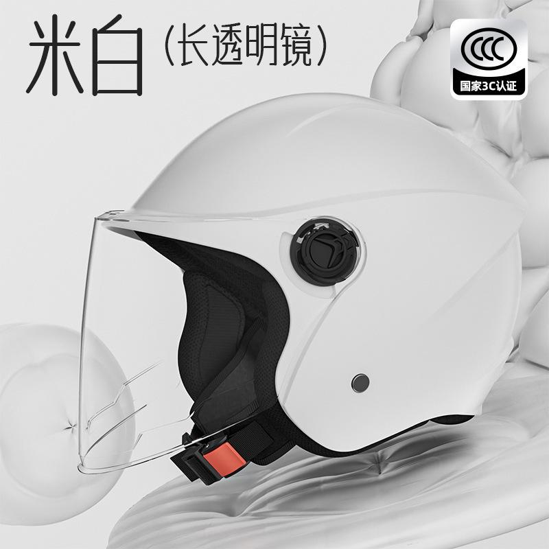

Electric car men s motorcycle four-season universal half helmet winter warm anti-fog retro helmet 26