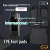 Toyota RUSH/Aruz TPE Car Floor Mats for RHD Hong Kong & International Models, Seven-Seater 