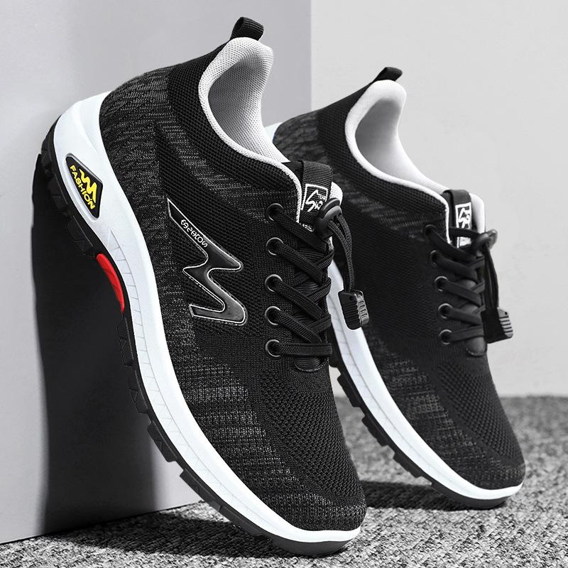 

Мужская удобная повседневная спортивная обувь на мягкой подошве с сеткой 44 чёрный