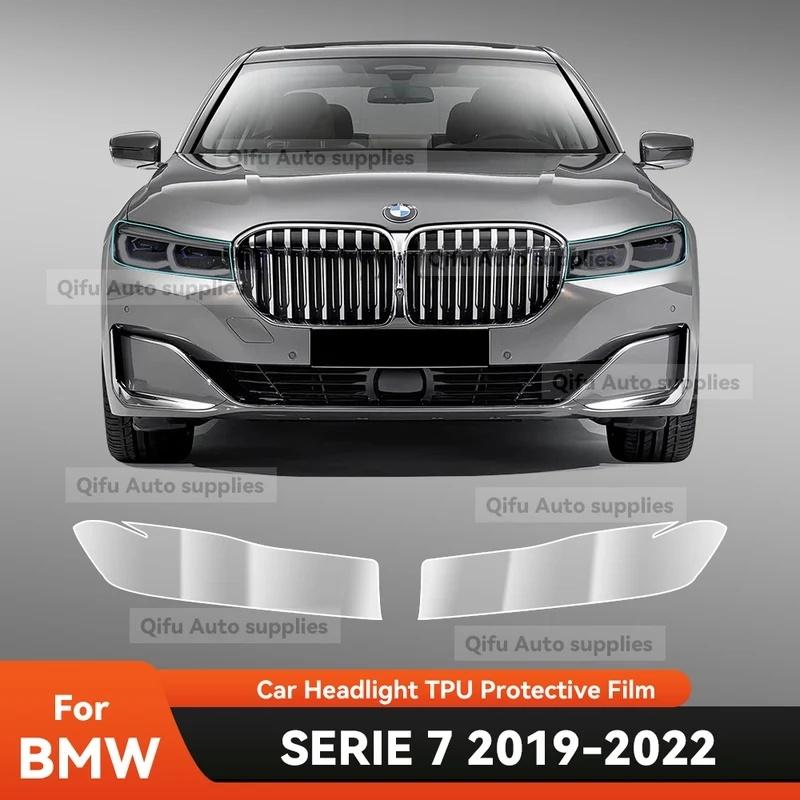 For BMW Serie 7 G11 G12 - Car Headlight Protective Film TPU Pre Cut Anti-Scratch Headlight Vinyl Film Accessories