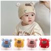 Wind Proof Baby Hat Soft Knit Pullover Hat Cute Toddler Cap  Daily