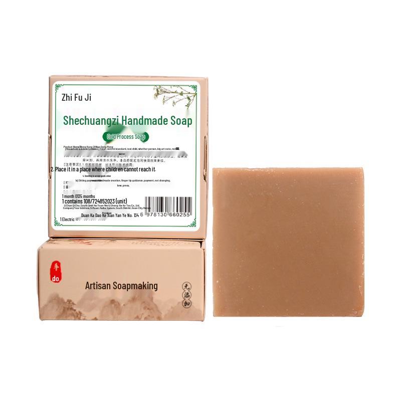 Shechuangzi Handmade Cold Process Soap