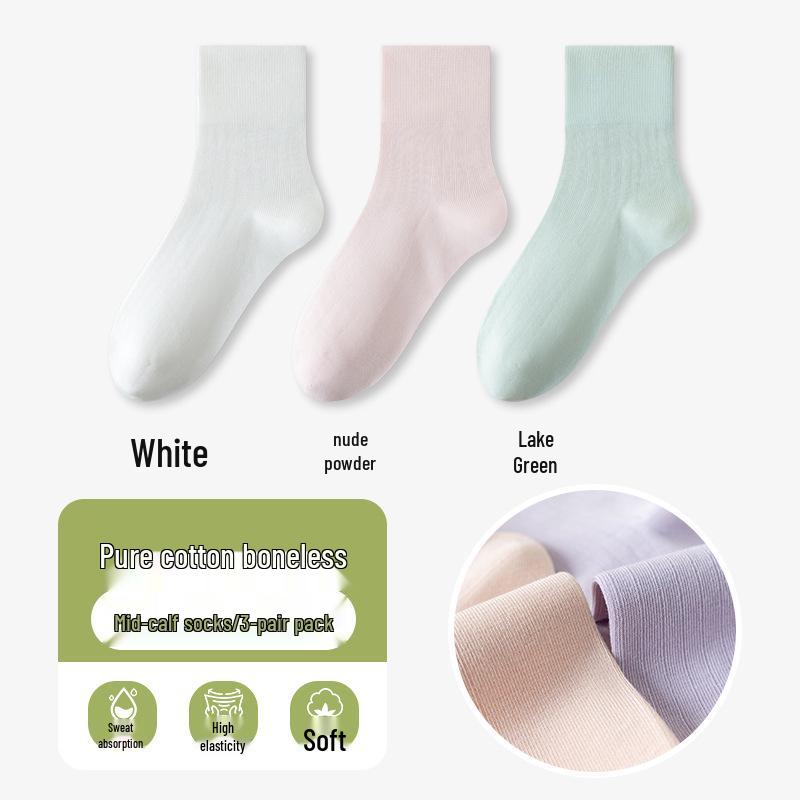 Women's Seamless Thin Cotton Mid-High Socks - Solid Colors, Odor-Resistant, Sweat-Absorbing, Ideal for Spring & Summer