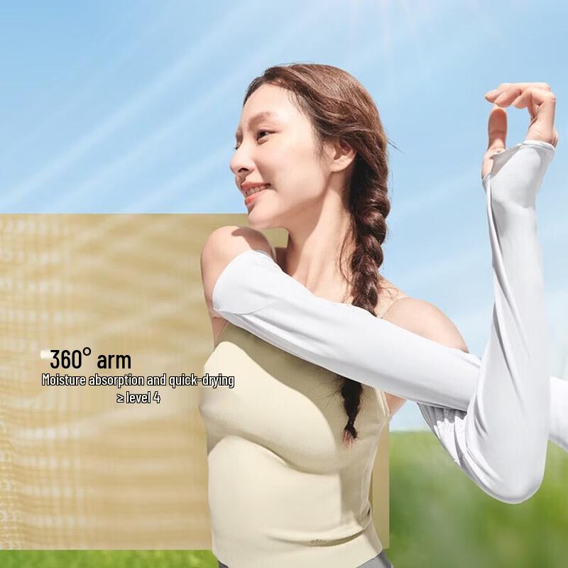 Beneunder Women's Breathable Loose Sun Protection Arm Sleeves