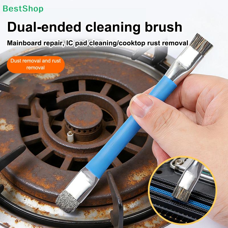 2-in-1 Kitchen Cleaning Brush – Anti-Static Pig Hair & Steel Wire Brush for Grease & Rust Removal