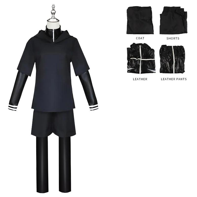 Anime Tokyo Ghoul Cosplay Kaneki Ken