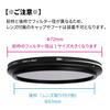[.co.jp limited] Kenko variable ND filter PRO1D smart variable NDX II 67mm ND3~32 No X-shaped unevenness ND3~450 stepless adjustment Water/oil repelle