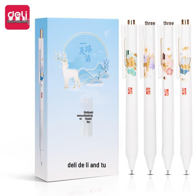 Deli V11 0.5mm Quick-Dry Black Gel Pen, 12-Pack