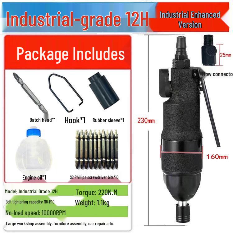 High-Power Industrial Grade Pneumatic Air Screwdriver for Woodworking