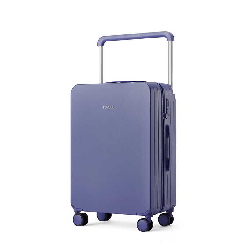 Tujia Impression Classic Series Hardside Suitcase 24 inches