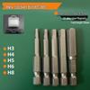 S2 Strong Magnetic Hex Socket Bit - High Strength, Shock Resistant for Hand Drills and Electric Screwdrivers