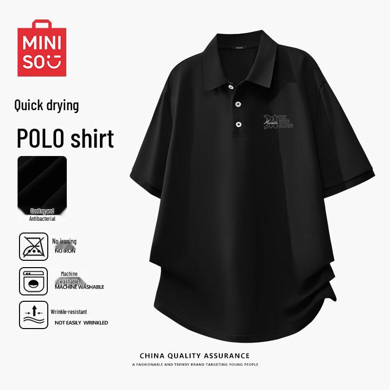 MINISO Мужская летняя быстросохнущая антибактериальная повседневная рубашка-поло 3XL