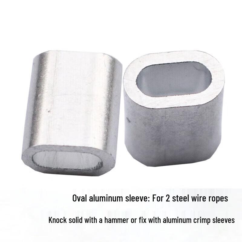 Steel Wire Rope Aluminum Crimping Sleeves