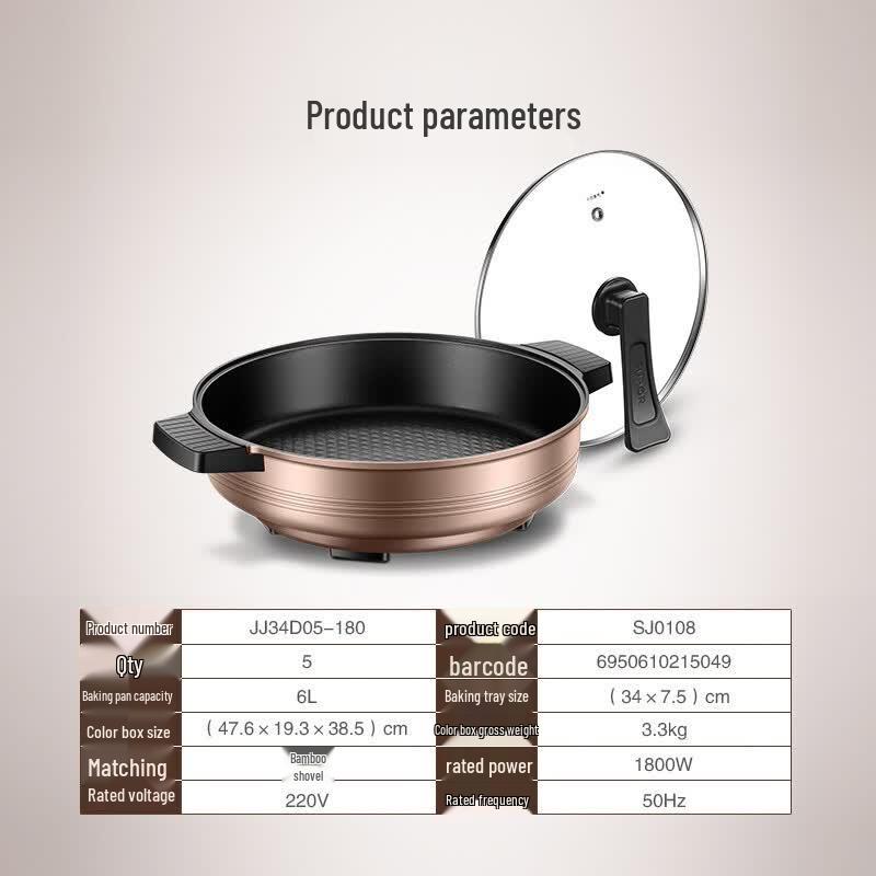 SUPOR ZMD Multi-Function Electric Griddle CN Plug (adapter Included)
