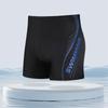 Men's Quick-Drying Anti-Embarrassment Swim Trunks - Fashionable, Plus Size Summer Shorts