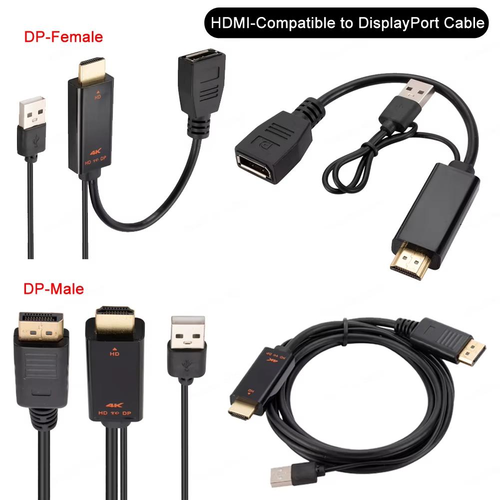 HDMI-Compatible To DisplayPort Cable 4K@60Hz 2K@120Hz HDMI-Compatible Source To DP Display Monitor Cable for PC Laptop PS5 Xbox