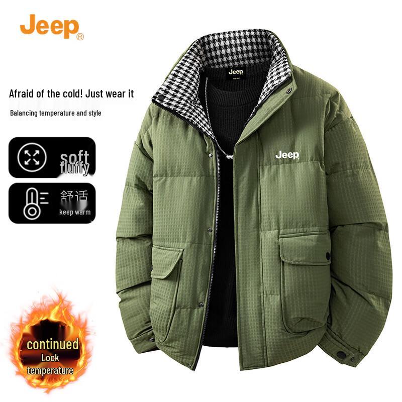 Jeep Men's Winter Stand-Collar Padded Jacket