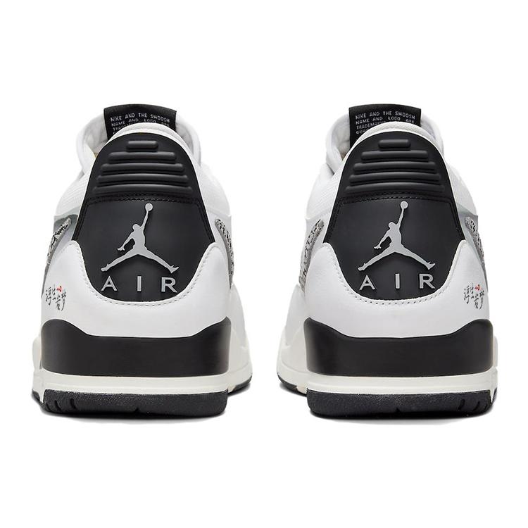 Jordan Legacy 312 Abrasion Resistant Slip Resistant Low top Vintage Basketball Shoes Men's White Black CD7069-110(Team181-)