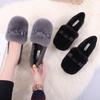 Autumn and Winter Korean Version of Rabbit Hair Doudou Shoes Women's Velvet Thick-soled Thermal Cotton Laden Shoes Flat Single Shoes Large Size Women'