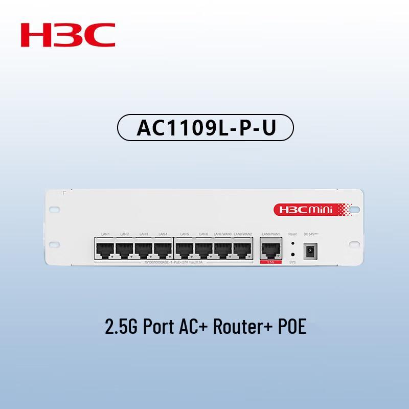 H3C Enterprise Networking Devices (CN Version)