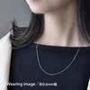 Exedia Platinum 850 Venetian Chain Necklace Slide Box Adjustable Length up to Free PNBX7 PE45 (Pt850) (with Pin), Chain, 45cm, Adjuster,