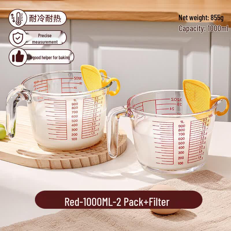 Qiwei Borosilicate Glass Measuring Cup