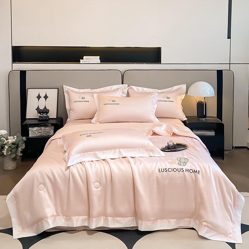 

Yiyiai Washed Ice Silk Quilt 4-Piece Set