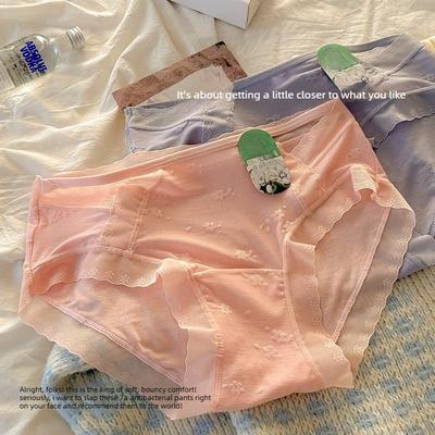 Lady Spring New Jacquard 7A Antibacterial Extended Crotch No Trace Waist Triangle Briefs
