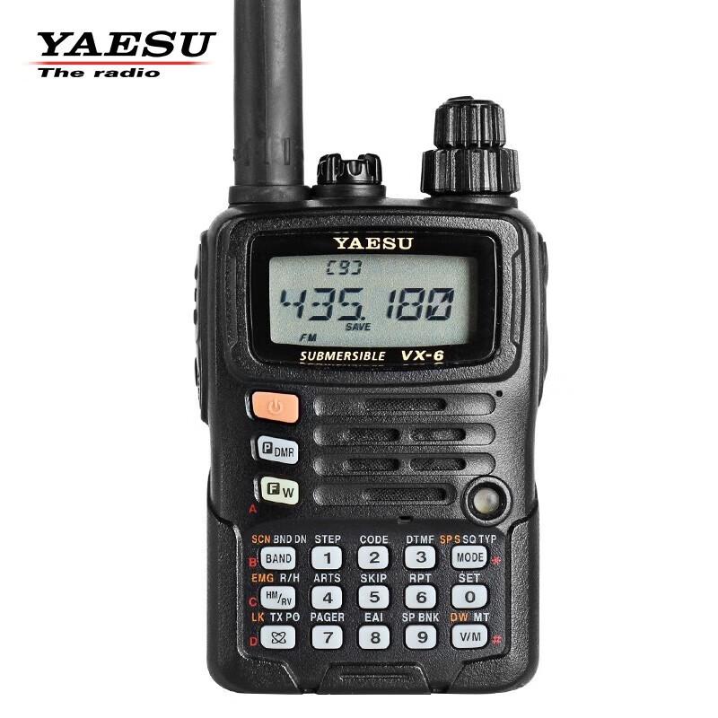 

YAESU VX-6R УВ Двохдіапазонний Водонепроникний Ручний Трансивер (версія CN)